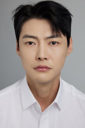 Lee Gyu-young portrait