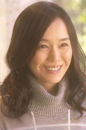Kaoru Okunuki portrait