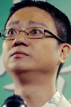 Cheng Man-Fai portrait