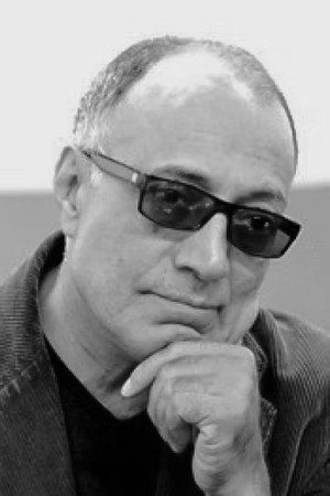 Abbas Kiarostami portrait