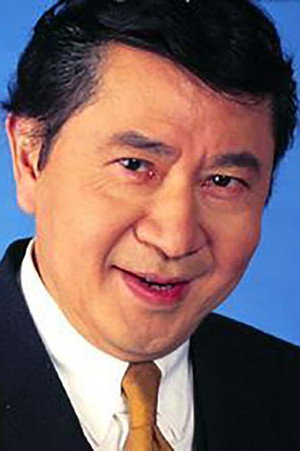 Robert Siu Leung portrait