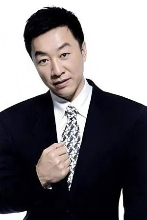 Cao Kenan portrait