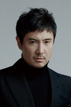 Teng Shen portrait