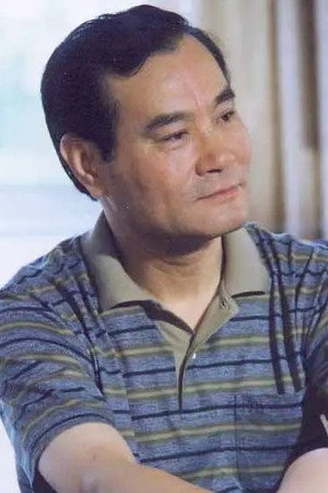 Tu Zhongru portrait