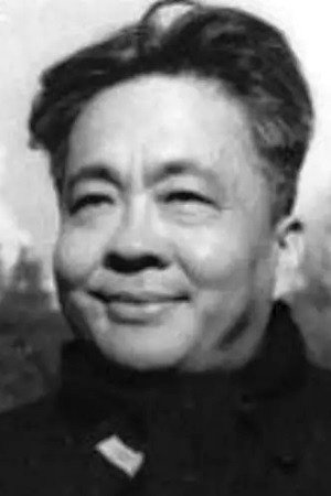 Dafang Bai portrait
