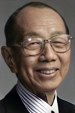 Chang Gan-Wing portrait
