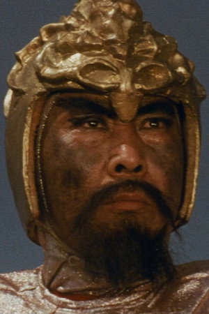 Ko Shung-Siu portrait