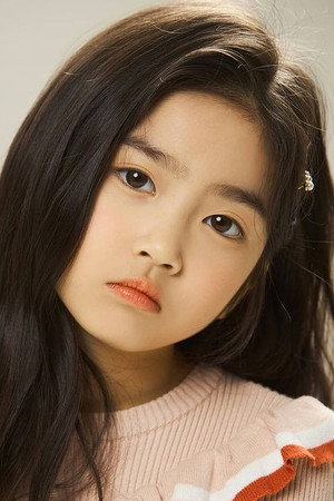 Lim Soo-jung portrait