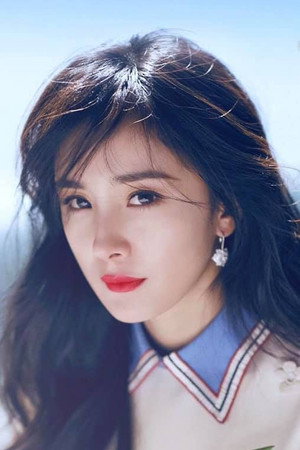 Yang Mi portrait