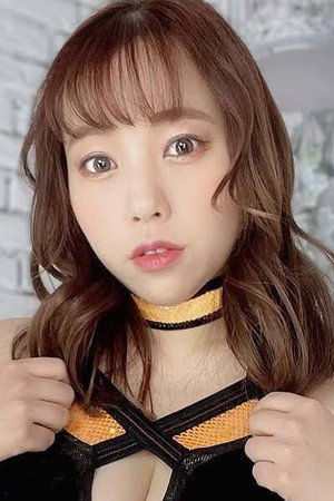 Rina Amikura portrait