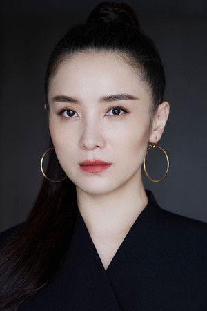 Song Jia portrait