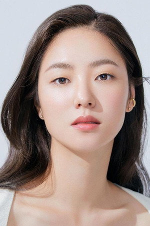 Jeon Yeo-been portrait