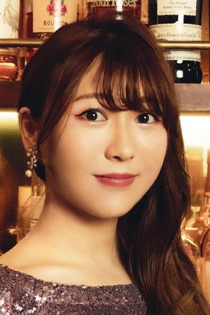 Kiyono Yasuno portrait