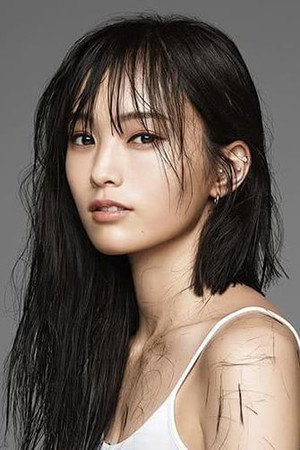 Sayaka Yamamoto portrait