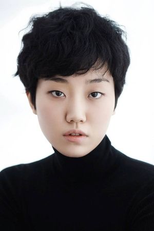 Lee Zoo-young portrait