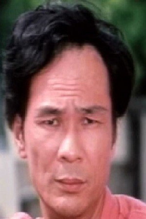 Leung Lung portrait