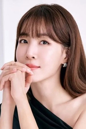 Kim Eana portrait