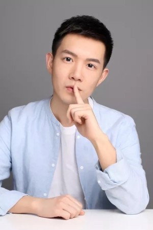Xiang Xu portrait
