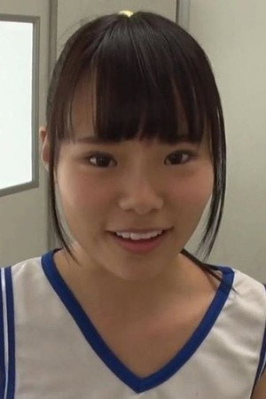 Shuna Kagami portrait