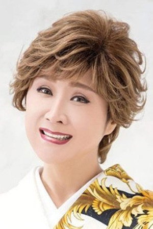 Sachiko Kobayashi portrait