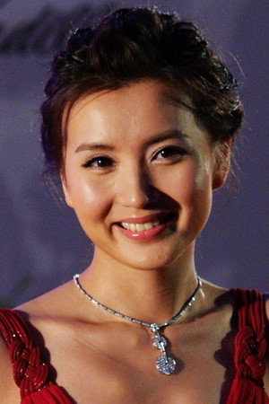 Chen Hao portrait