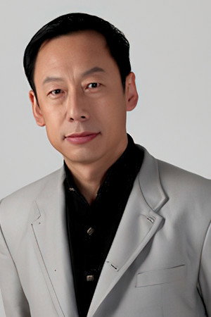 Gao Yuqing portrait