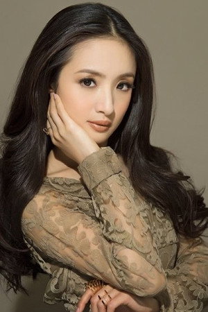 Ariel Lin portrait