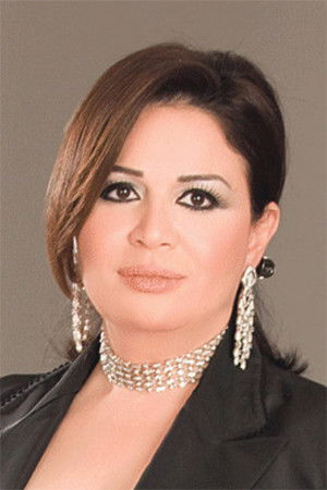 Elham Shahein portrait