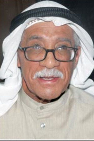 Hussein Al-Qattan portrait
