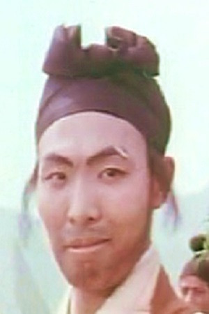 Hung Kuan portrait