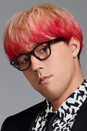 Sekai portrait