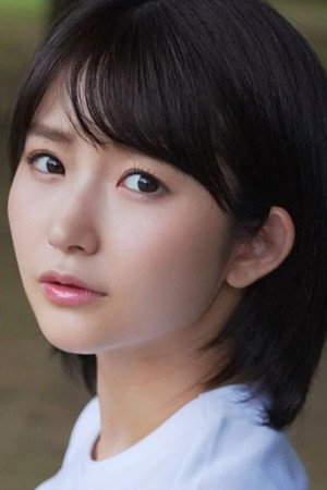 Yuri Fukada portrait