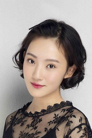 Sun Yining portrait
