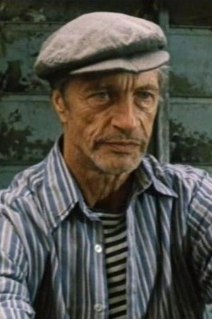 Nikolay Yerofeyev portrait