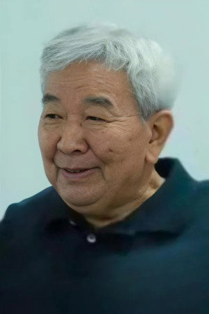 Shaoxiong Guo portrait
