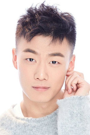 Gao Ge portrait