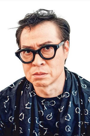 Jim Chim Sui-Man portrait