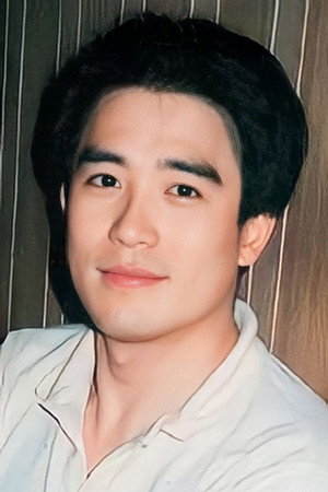 Lee Chung-Ling portrait