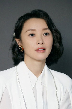 Wu Yue portrait