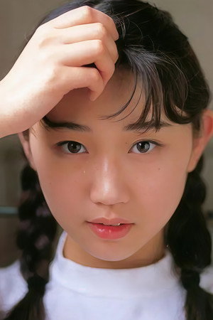 Yui Kawana portrait