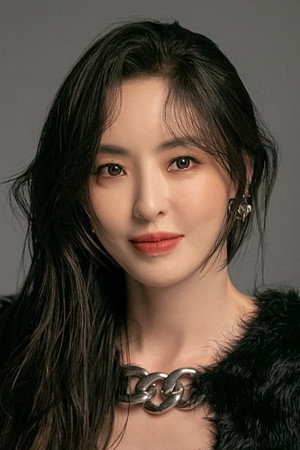 Lee Da-hee portrait