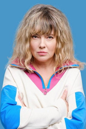Elżbieta Pejko portrait
