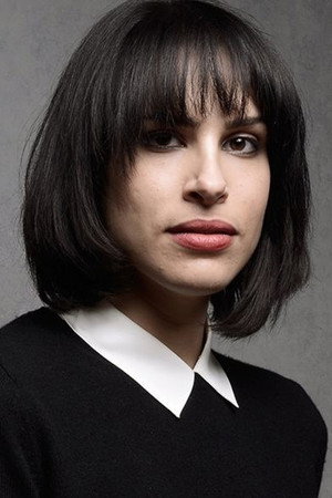 Desiree Akhavan portrait