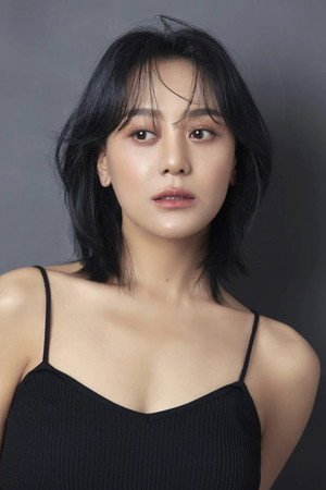 Nie Chuyi portrait