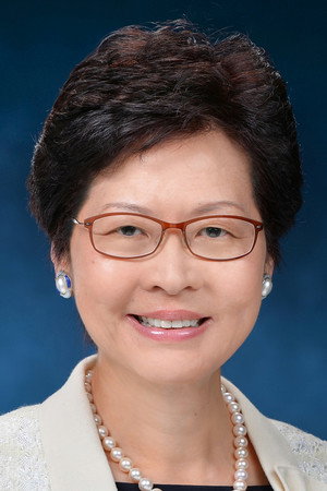 Carrie Lam portrait