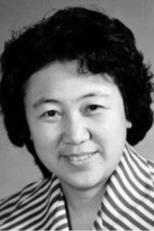 Li Lingxiu portrait