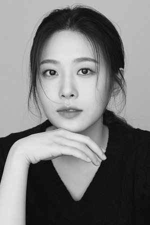 Yi Seo portrait
