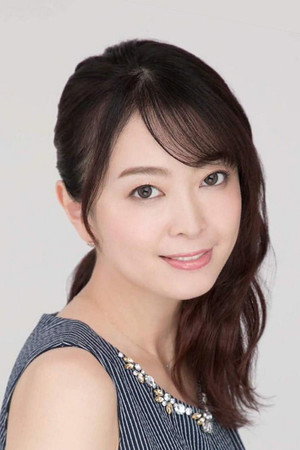 Atsuko Enomoto portrait