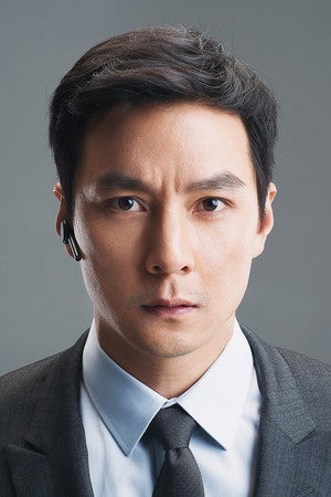 Daniel Wu portrait