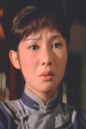 Chen Ming-Li portrait